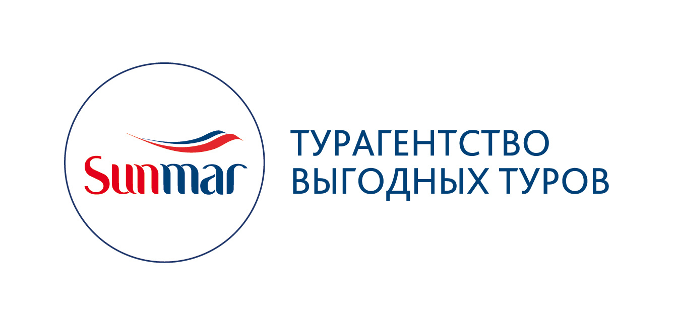 Турагентство выгодных туров Sunmar | Челябинск